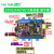 STM32F103C8T6开发板系统学习板RB/RCT6/VET6/ZET6 单片机407VET6 STM32F103C8T6主板 焊排针版