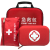 车载便携 户外防暑急救包 应急包医疗包套装多功能车用 EVA硬包红色16件套