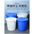 探福（TANFU）(150升桶带盖白色)大号圆形垃圾桶环卫工业加厚垃圾桶商用食堂厨房专用垃圾桶机床备件P1806