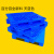 卓仕坤地拍子 叉车托盘塑料卡板仓储货架塑胶栈板仓库防潮板超市地堆地 蓝色新料(1.2X1.0米)新模6.3KG_