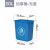富都华创 无盖长方形大垃圾桶蓝色20L商用餐饮大号厨房户外垃圾箱学校大容量 FDHC-LJT-06