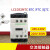 交流接触器220V三相LC1D32M7C B F Q小型24V电梯110V 380V定制 LC1D32F7C 32A 交流110V