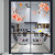 中国风厨房推拉门移门玻璃贴纸窗户贴画卧室阳台装饰窗花餐厅墙面 桔色家和+三餐四季