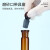 湘玻 容量瓶玻璃加厚定量瓶定容瓶A级可过检透明棕色磨口具塞耐高温实验室 【棕色】2mL 1个