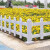 鸣固 栅栏草坪护栏pvc塑钢 户外花园草地物业绿化园林篱笆护栏 60CM高 双色款（一米价）