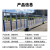 罗德力 道路护栏 市政交通隔离栏杆马路热镀锌围栏 单根长3.08米*高1米 可定制
