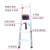 百瑞川 铝合金梯子加厚可行走人字梯焊接工程移动装修折叠铝梯行走梯备件 9步焊接加厚行走梯-2.9米 