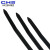 CHS长虹塑料自锁式尼龙扎带理线带捆扎束线带绑带 CHS-3-200 B级 1000根/袋 黑色3×200
