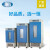 上海一恒生化培养箱 LRH系列育种电热培养恒温设备 LRH-150F