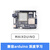 恒盾达  k210 RISC-V AI+lOT ESP32 AI开发板套件  套餐六 duino+麦阵+双+tf