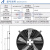 英拜   液压风冷却器散热器AH1490T-CA液压油大流量250L油降温   散热板AH1490