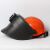 高空作业电焊面罩 插件式焊接防护高空帽 安全帽氩弧焊头戴式面屏 橘红色 面罩加橘红色帽