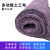 海斯迪克 土工布毛毡 工程养护毯 保湿黑心防水草寒保温棉被 宽1m长40m300g HKT-50