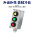 LA53按钮盒防爆复位红色停止指示灯绿色面板急停启动按钮旋钮 LA53-3H三钮一红一绿一旋钮