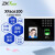 熵基熵基科技(ZKTeco)xface100动态人脸+指纹识别打卡机 wifi联网 可见光面部门禁考勤一体机 XFace100(人脸+指纹) 二.双开有框玻璃门设备