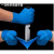 硅胶手套护手防裂一次性多用途100只乳胶男士大号大码多功能薄 蓝色TPE 100只(新客体验装) S