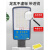 上海亚明太阳能LED路灯新农村挑臂100w防水6米10米道路灯超亮照明 200w太阳能路灯-超亮足瓦