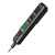 德力西R2897电笔智能测电压多功能测断线数显电工专用 德力西2897升级款（数据保持功能）