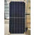 A级JinkoSolar太阳能光伏板发电板555W580瓦单晶单面双波双面 晶科A级双玻双面580W