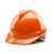 岩扬 ABS安全帽 新国标 工地建筑工程 领导监理 电力施工V型防砸透气安全头盔 V型透气款【橘色】 旋钮式 