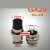 航空插头插座GX20-3芯5芯6-7-8-9孔12针公母接头电线连接器 GX20-10芯 (插头+插座)套装