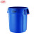 GNF 75升塑料储物桶无盖圆形加厚大号工业原料搬运桶 户外物业小区环卫厨房餐厅后厨厨余垃圾桶蓝色 ST75