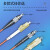 丰应子 电信级光纤跳线LC-LC多模双芯尾纤3米 OM2收发器尾纤 FYZ-GT394L