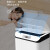 访客 智能垃圾桶带盖感应式卧室客厅厨房厕所卫生间创意全自动电动 ZNLJT