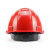 霍尼韦尔（Honeywell）H99S 新国标ABS防砸抗冲击安全帽安全头盔 舒适透气颜色备注XS