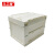 久工保 28L折叠收纳周转箱带盖餐具家居杂物周转箱 JGB-ZZX003 （个） 折叠箱带盖（400*300*295mm）乳白色