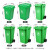 盛方拓 户外商用大号垃圾桶 加厚分类 塑料带翻盖 120L绿色印圆	