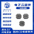震东电感厂家现货供应非屏蔽式绕线贴片功率电感CD75高感系列102K/202K/302K （可定制） CD75-222K（5个）