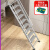 家用室外二层平台阁楼梯子加厚铝合金折叠伸缩移动宿舍楼梯 加厚（标准款）5步适用1.5-1.6米