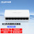 锐捷（Ruijie）5口8口企业级非网管交换机 全线速转发数据稳定 即插即用 家用企业宿舍监控安防交换器分线器 RG-YS08 8口百兆