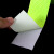 捷力顺 LJS125 晶格反光警示胶带 防水耐磨贴纸  荧光绿反光贴 5cm宽*25m长/卷