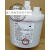 H1透明卡乐加湿罐适用于优力艾默生精密空调加湿桶3kg 白色PP