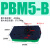 气动迷你多级真空发生器大流量大吸力PBX/PBM-5A/10B/20C05102030 PBM5-B