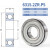 深沟球进口轴承6308/6309/6310/6311/6312/6313/6314/631 6315ZZ/P5级别德国进口 其他