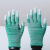 PU涂掌手套劳保耐磨防滑透气薄款尼龙带胶皮涂指涂胶手套工作干活 M号（男女通号） 蓝色涂指手套（12双）