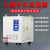 诺稳三相380v变220v200v干式光伏伺服隔离变压器5KVA10KVA20KVA 30KVA下单请备注电压自耦