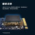 金百达固态KP230 PRO 256G/512G/1T NVME PCIE3.0电脑M.2硬盘SSD KP230-512G