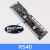 电梯轿厢通讯板RS32地址板DBA26800J1适用天奥杭州西奥西子奥的斯 RS40 V1.1
