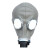 护力盾防毒面具 防有害气体防粉尘59式面罩带7号过滤罐 MF1单面具+导气管+7号过滤罐