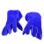 威特仕 WELDAS 10-0160 彩蓝色斜拇指款 电焊手套  防火隔热 牛二层劲皮 耐磨  xL1对 