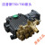 洁普斯T20 T30高压洗车机泵头清洗机机头T50/60铜块出水阀体配件 T50/T60泵头总成