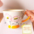 茶花谷手绘浮雕早餐杯带勺高颜值陶瓷马克杯高端精致咖啡杯子可进微波炉 好看的--发财树单杯