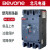 北京北元电器塑壳断路器BM3-63L/3300 100/125/250/400/630/800A 3P BM3-250/3300 200A