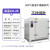 实验室用 电热恒温鼓风干燥箱工业烘干箱 全不锈钢101-2S(55x45x55cm)