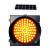 稳斯坦 W1033 黄闪红慢警示灯 太阳能交通道路施工路障夜间安全警示闪光灯 直径400mm(黄闪灯)