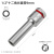 华丰巨箭12.5mm(1/2)锂电专用12角长套筒 1/2十二角长套筒9mm